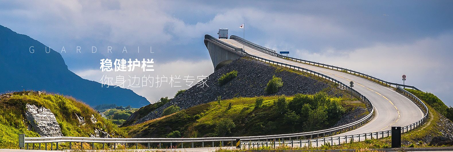 冠县稳健机械配件有限公司